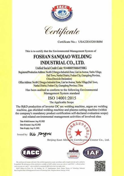 ΚΙΝΑ Foshan Sanqiao Welding Industry Co., Ltd. Πιστοποιήσεις